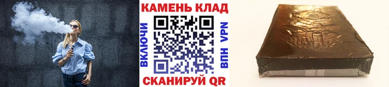 ГАШ Premium  Дегтярск 