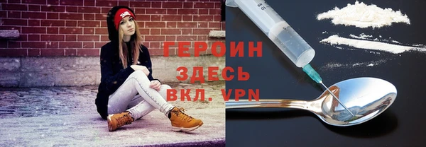 ПСИЛОЦИБИНОВЫЕ ГРИБЫ Вяземский