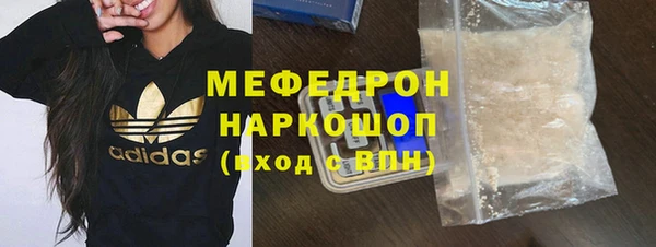 марки lsd Горно-Алтайск