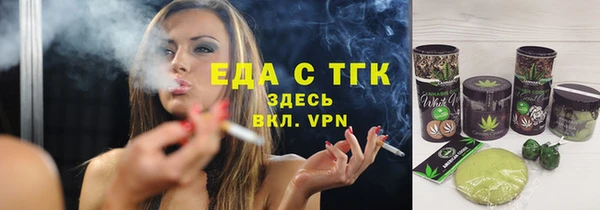 марки lsd Горно-Алтайск