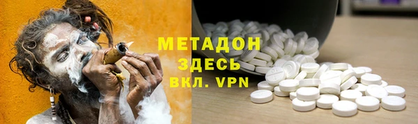 индика Вязники