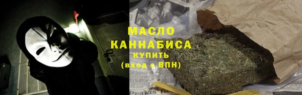 ПСИЛОЦИБИНОВЫЕ ГРИБЫ Вяземский
