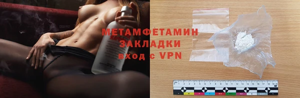 индика Вязники