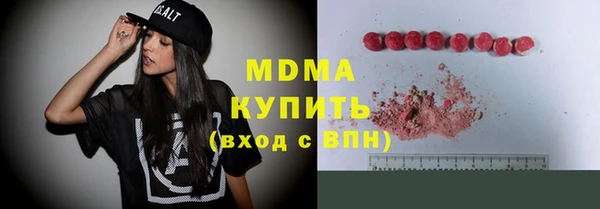 mix Тихвин