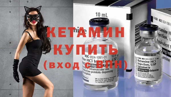 индика Вязники
