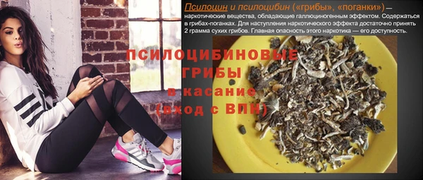 дистиллят марихуана Верхний Тагил