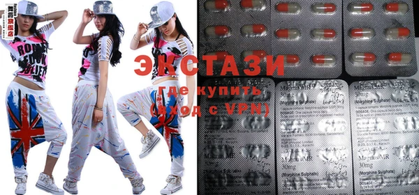индика Вязники