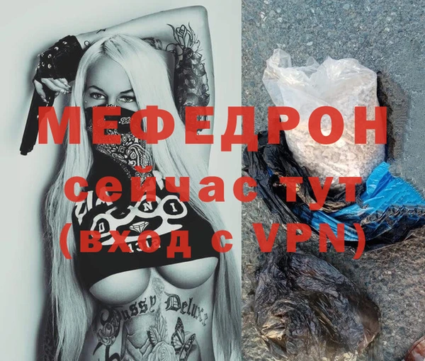 ПСИЛОЦИБИНОВЫЕ ГРИБЫ Вяземский