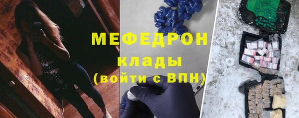 кокаин Тобольск