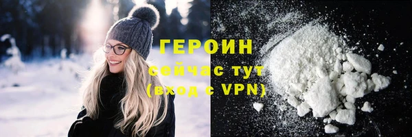 ПСИЛОЦИБИНОВЫЕ ГРИБЫ Вяземский