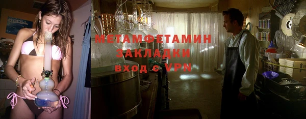 индика Вязники