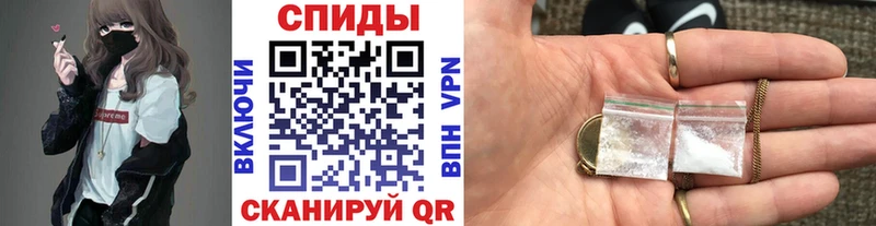 Первитин Декстрометамфетамин 99.9%  цены наркотик  OMG ССЫЛКА  Дегтярск 